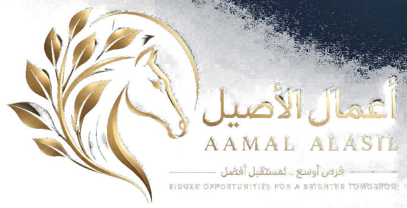 Aamal Alaseel